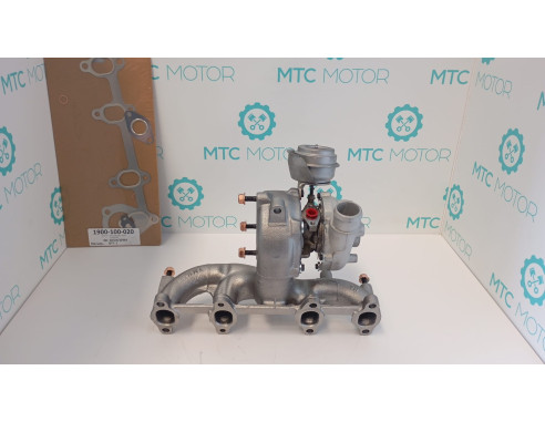 Turbo reconstruido de intercambio